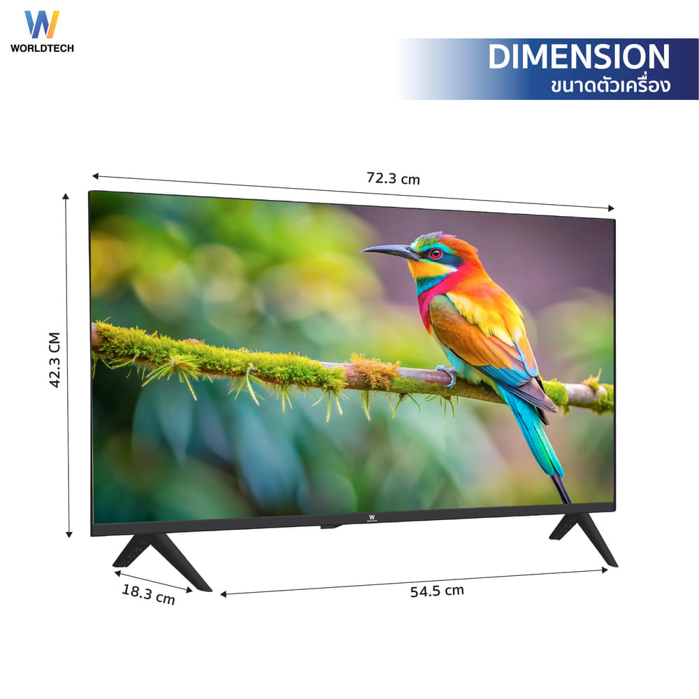 แอลอีดีทีวี 32 นิ้ว Digital WORLDTECH รุ่น WTTVDG32HDR210000A